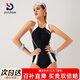 普拉施（PULASSI）泳衣女遮肚顯瘦高級(jí)感2025新品爆款游泳館競(jìng)速專用京東自營