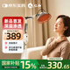 仁和醫(yī)用級(jí)遠(yuǎn)紅外線理療燈烤電理療儀電烤燈家用神燈治療儀父親節(jié)禮物