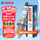 博世（BOSCH）雙鉑金火花塞四支裝6564哈弗H6/M6/H1/H2sH4長安CS75別克君威英朗