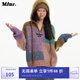 MLMR MY LIFE MY RULES秋復(fù)古風(fēng)連帽字母刺繡衣身混色沙線提花針織衫毛衣女裝M24325011 F10黃棕色 S 160