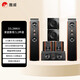 惠威（HiVi）D3.2MKIIIHT+Sub10G 音響音箱家庭影院套裝5.2聲道木質落地式高保真客廳電視音響