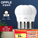 歐普（OPPLE）led燈泡節(jié)能大螺口家用商用大功率光源超亮E27高顯色球泡螺旋 3只裝【高顯色】6W白光【E27】
