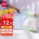得力（deli）13格A4手提豎式風(fēng)琴包多層文件夾便攜科目袋學(xué)生試卷夾收納袋作業(yè)資料冊(cè) 小學(xué)初中高中嫩綠色 PM02