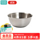 NITORI宜得利家居 家用廚房帶刻度碗大容量防滑不銹鋼碗Days 3L 27cm