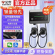 公牛充電樁運營(yíng)商用商場(chǎng)小區掃碼收費新能源汽車(chē)充電民宿酒店運營(yíng)收費 運營(yíng)版-雙槍14kw-5米槍線(xiàn)