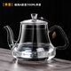 逸集加厚耐熱玻璃煮水壺電陶爐燒水壺茶具家用養生壺泡茶專(zhuān)用壺大容量 【編繩】A款1.1L煮水壺