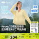 蕉下（beneunder）防曬衣女寬松百搭防紫外線出行AL417布丁黃均碼加大