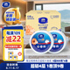 維達有芯大卷紙4層800克*6卷 大盤紙超韌加厚商用廁紙 整箱銷售VS4882