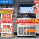 新飛（frestec）制冰機(jī)商用奶茶店小型55-400KG大型桶裝水制冰器KTV吧臺冰塊制作機(jī)自動制冰機(jī) 【中大型】60顆-產(chǎn)80KG-桶裝水/自來水兩用款