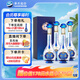 洋河 夢之藍(lán)M3水晶版 52度 550ml*4瓶 整箱裝 綿柔濃香型白酒