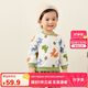 迷你巴拉【萌趣撞色】男女童2024新品兒童衛(wèi)衣軟糯萌趣衛(wèi)衣