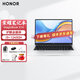 榮耀筆記本電腦magicbook X14輕薄本商務(wù)本商用辦公本學(xué)生手提pro X14 | i5標(biāo)壓12450H 16G 512G