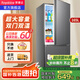 榮事達(dá)（Royalstar）【國(guó)家補(bǔ)貼20%】187升雙門冰箱家用小型大容量雙開(kāi)門 節(jié)能省電租房冷凍冷藏超薄微霜保鮮電冰箱 165L【一級(jí)能效】?jī)商煲欢入?鈦深灰