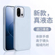 喜芙尼適用一加13t手機殼新款1+13T液態(tài)硅膠oneplus13T全包邊膚感防摔高級簡(jiǎn)約時(shí)尚純色保護套男女 【青霧藍】親膚手感 一加13T