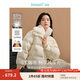 茵曼羽絨服女時(shí)尚復(fù)古兔毛領(lǐng)2024冬裝肌理保暖面包外套上衣 米白色 S