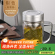 富光雙層高硼硅玻璃水杯子帶蓋茶杯辦公杯帶把手大容量茶杯送中秋禮物 本色520ml健牌