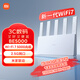 小米（MI）路由器BE5000 Wi-Fi7【小米MixFlip2上網(wǎng)搭檔】5000兆級(jí) 2.5G網(wǎng)口 雙寬帶接入 家用路由器