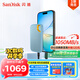 閃迪（SanDisk）2TB Nvme移動(dòng)固態(tài)硬盤（PSSD）E61至尊極速卓越版海天藍(lán)SSD 讀速1050MB/s 手機(jī)直連筆記本外接硬盤