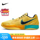 NIKE男子籃球鞋 Ja 2 EP 舒適緩震運(yùn)動鞋F(xiàn)D7327-700黃色 43