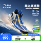 安踏兒童運動鞋男大童鞋2025夏季新品網(wǎng)面透氣外場緩震星火籃球鞋 海寂藍/象牙白/黑-7 36
