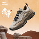 鴻星爾克男鞋復古國潮休閑鞋厚底老爹鞋軟彈跑鞋百搭運動(dòng)鞋子赤帝秋冬版 鐵人灰/灰褐色 41