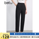 百圖betu女裝2025春季新款休閑褲高腰錐形煙管褲顯瘦有型褲子2501T58 黑色 L