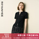 顏域黑色短袖針織開(kāi)衫女夏裝2025新款薄款顯瘦通勤氣質(zhì)小外套上衣 黑色 2XL