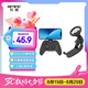 科騰Xbox手柄手機支架套裝Xbox One/serise X游戲手柄專用磁吸式支架手機通用