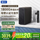 352加熱凈水器1800G常溫出水4.6L/min 反滲透直飲0阻垢劑 即熱400G通量凈飲機凈熱一體機A418H