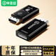 畢亞茲 DP轉HDMI轉接頭 CS5218芯片 4K高清DisplayPort公對母視頻轉換器 電腦臺式機接電視顯示器投影儀