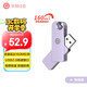 華碩（ASUS）a豆128GB USB3.2Gen 1金屬旋轉(zhuǎn)U盤時尚耐用鴦尾紫 商務(wù)必備學(xué)習(xí)辦公投標(biāo)電腦通用U300系列