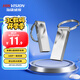 ?？低暎℉IKVISION）4GB USB2.0金屬U盤X201銀色 防塵防水便攜圓環(huán) 電腦車載投標(biāo)高速優(yōu)盤系統(tǒng)盤
