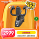 圖馬思特（THRUSTMASTER）TCA領(lǐng)航員搖桿波音版 TCA Yoke Boeing Edition