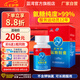 藍(lán)灣牌氨糖膠囊 高純度硫酸氨基葡萄糖60粒  中老年廈門藍(lán)灣氨糖 氨糖60粒*1瓶