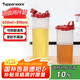 特百惠（Tupperware）油壺2件套(650ml+890ml) 家用油瓶醬醋調(diào)味壺食品級材質(zhì)密封防漏