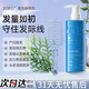 ZGEG防脫洗發(fā)水防斷蓬松防脫強(qiáng)韌健發(fā)滋潤頭皮清屑防癢去污洗發(fā)露 防脫洗發(fā)水+大號大彎梳-藍(lán)色