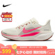 耐克NIKE跑步鞋女子飛馬41PEGASUS 41運動(dòng)鞋FD2723-107椰奶38