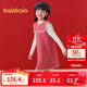 巴拉巴拉兒童套裝女童兩件套2024春裝拜年服中大童洋氣背心裙208124104006