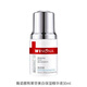 薇諾娜薇諾娜熊果苷美白保濕精華液30ml 面部煥白提亮膚色淡斑去黃補水 熊果苷美白精華液 30ml