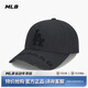 MLB男女刺繡LOGO運動(dòng)時(shí)尚硬頂棒球帽 洛杉磯道奇隊/黑色/大標 F