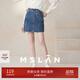 MSLAN|商場(chǎng)同款秋季新款單邊百褶牛仔短裙A字修身遮肉甜酷半身裙 釉陶藍 M