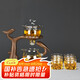 尚言坊玻璃茶具整套高檔家用辦公懶人自動(dòng)泡茶神器茶杯泡茶器全套裝