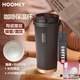 HOOMEY316不銹鋼保溫杯咖啡杯陶瓷內膽高顏值吸管茶倉辦公室學(xué)生便攜 暮色黑500ml【陶瓷內膽+茶倉+自帶吸管】