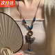 Andralyn項鏈女長款波西米亞復(fù)古蝴蝶新中式民族風(fēng)古著中古古風(fēng)毛衣鏈配飾 古銅色復(fù)古蝴蝶項鏈