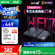 華碩（ASUS）【國(guó)家補(bǔ)貼15%】RT-BE57 WiFi7電競(jìng)游戲加速路由器家用無(wú)線千兆路由全屋WiFi7 2.5g口Aimesh隨心組