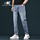CANELIN KISKHA高端淺色九分牛仔褲男秋季新款修身小腳潮流彈力休閑高端9分褲男 2066淺藍色九分 31 碼
