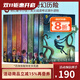 阿特米斯奇幻歷險 Artemis Fowl 阿提米斯 英文原版 8冊禮盒裝 電影小說(shuō) 贈音頻 英文閱讀考試課外讀物 歐因 科弗 Eoin Colfer 綠山墻