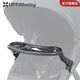 UPPAbaby RIDGE嬰兒推車(chē)專(zhuān)用前餐盤(pán)（僅適用于品牌專(zhuān)配車(chē)型） RIDGE餐盤(pán)