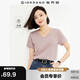佐丹奴短袖t恤女戶外穿搭涼感純色弧形下擺V領上衣女05324419