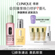 倩碧倩碧水乳護(hù)膚套裝（黃油125ml+3號(hào)水200ml）護(hù)膚品生日禮物
